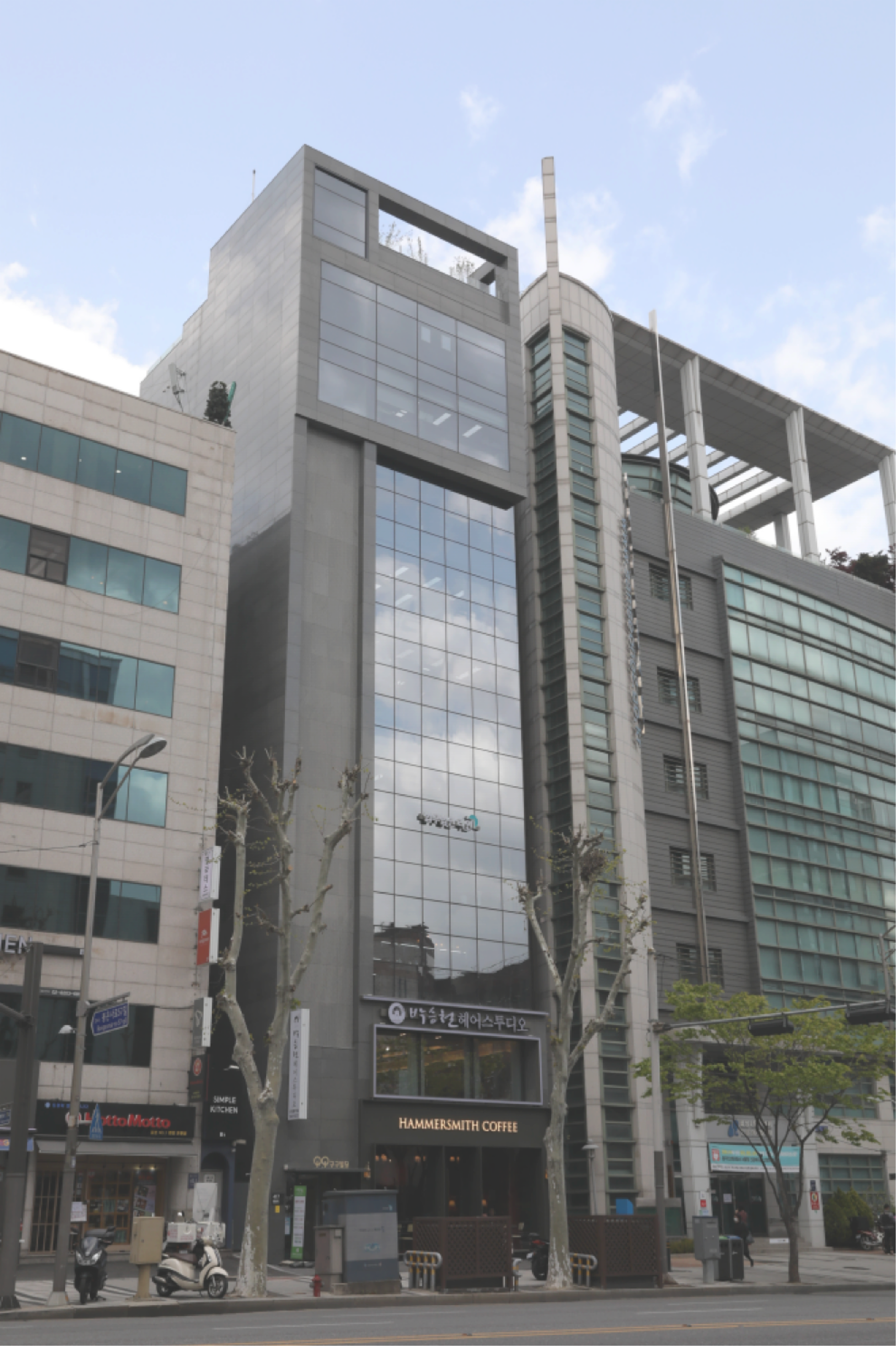 VD 스튜디오 건물 외관