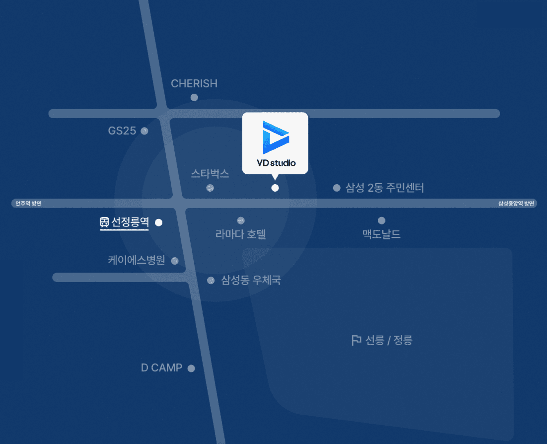 VD 스튜디오 주변 지도